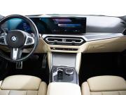 BMW 3 серии VII (G2x) Рестайлинг Москва  - изображение 41