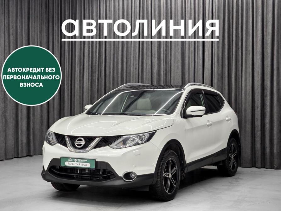 Nissan Qashqai II Красноярск  - изображение 1
