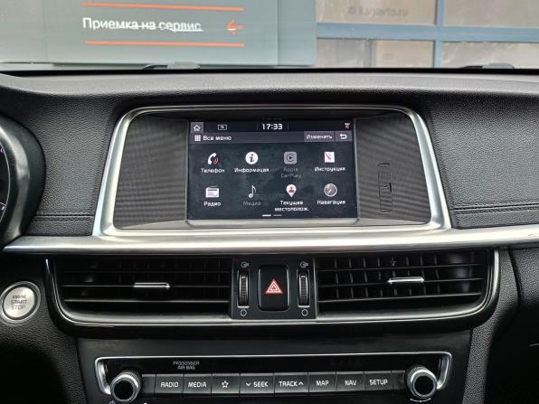 Kia Optima IV Рестайлинг с пробегом 2019 года, цена 1 990 000 рублей, 118920 км, седан, Автокод Объявления