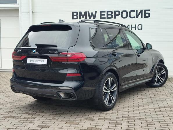 BMW X7 I (G07) с пробегом 2021 года, цена 6 159 000 рублей, 194315 км, внедорожник, Автокод Объявления