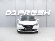 Changan Alsvin Ростов-на-Дону  - изображение 21