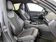 BMW 3 серии VII (G2x) Москва  - изображение 52