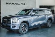 Haval H5 II Саратов  - изображение 15