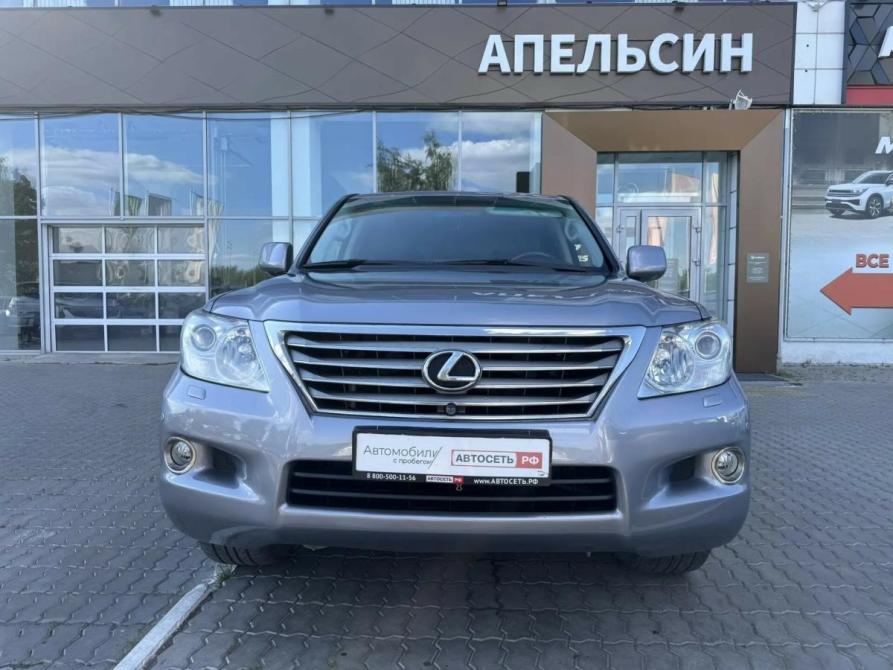 Lexus LX III Набережные Челны  - изображение 2