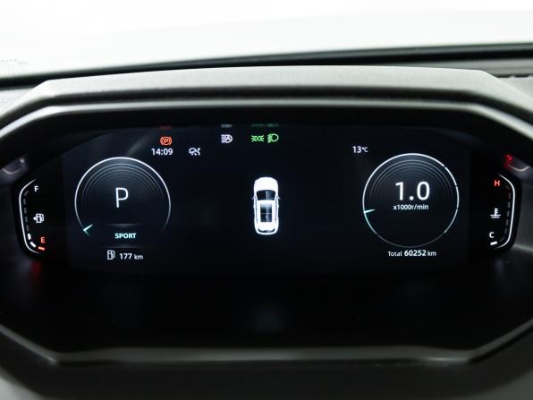 Changan CS55 Plus II с пробегом 2023 года, цена 1 790 000 рублей, 60250 км, внедорожник, Автокод Объявления