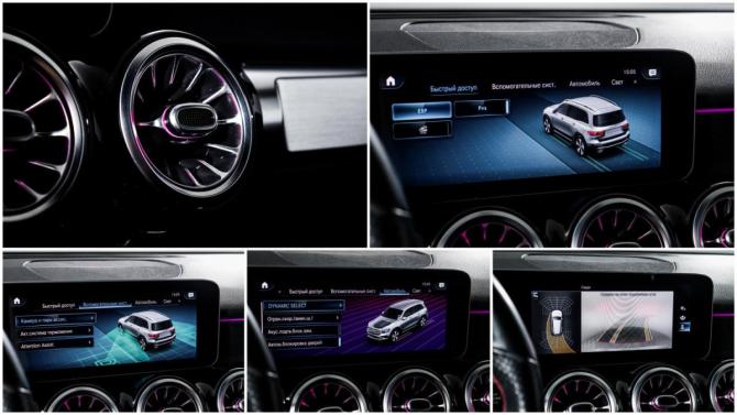 Mercedes-Benz GLB I (X247) с пробегом 2020 года, цена 3 700 000 рублей, 99419 км, внедорожник, Автокод Объявления