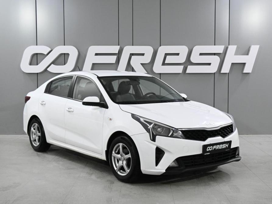 Kia Rio IV Рестайлинг Ростов-на-Дону  - изображение 1