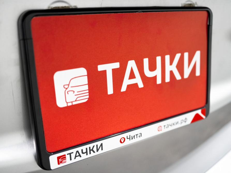 Toyota Ractis II Чита  - изображение 16