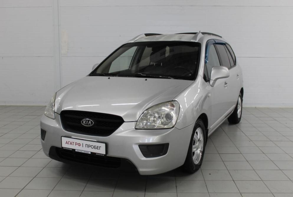 Kia Carens II (UN) Астрахань  - изображение 1