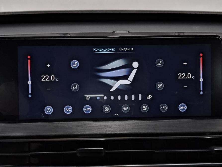 Chery Tiggo 7 Pro Max I Москва  - изображение 25