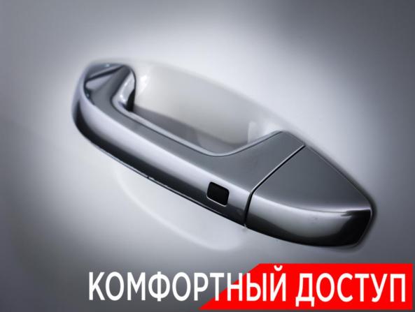 Kia Seltos I Рестайлинг с пробегом 2024 года, цена 2 490 000 рублей, 39766 км, внедорожник, Автокод Объявления