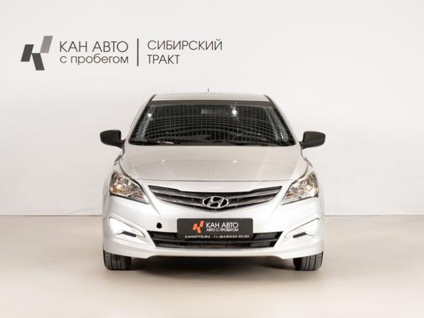 Hyundai Solaris I Рестайлинг с пробегом 2014 года, цена 798 200 рублей, 180024 км, седан, Автокод Объявления