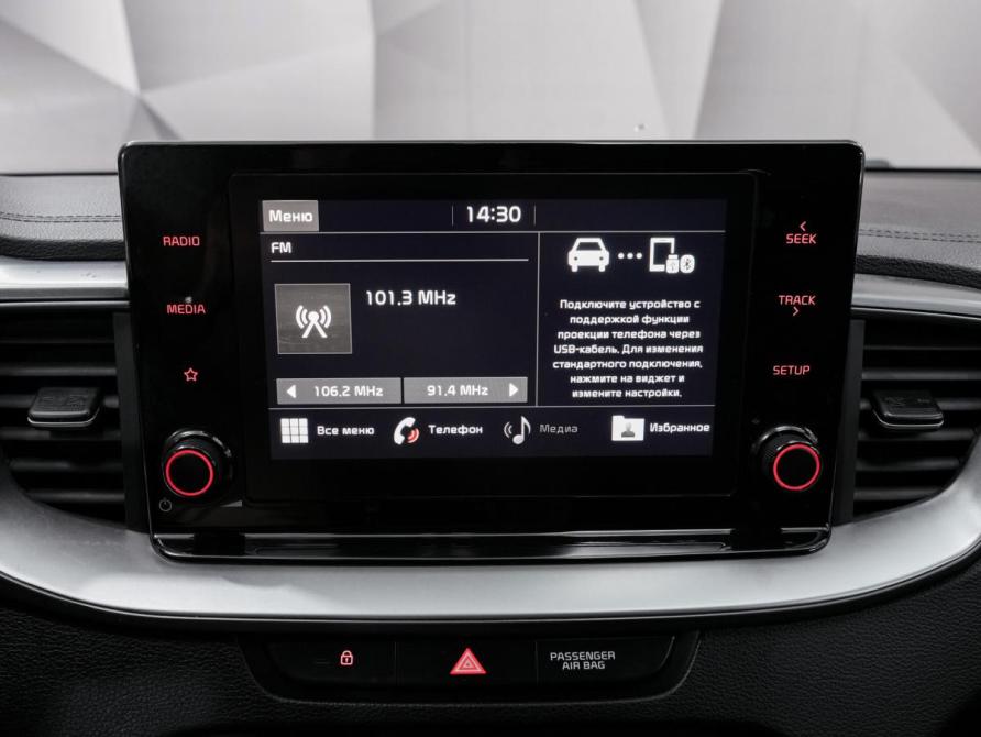 Kia Ceed III Рестайлинг Ульяновск  - изображение 19