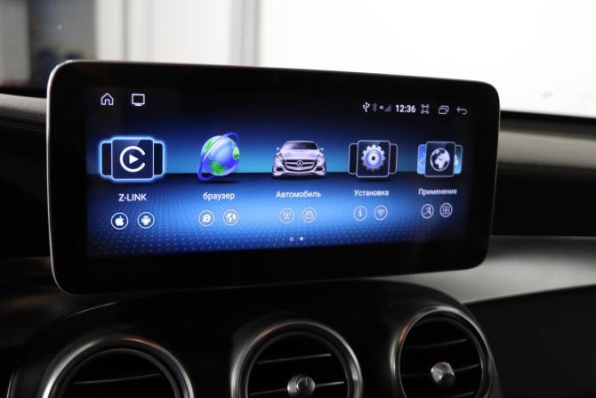 Mercedes-Benz GLC I (X253) с пробегом 2016 года, цена 2 679 990 рублей, 119861 км, внедорожник, Автокод Объявления