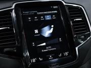Volvo XC90 II Рестайлинг 1 Санкт-Петербург  - изображение 53