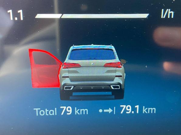 BMW X5 IV (G05/G18) Рестайлинг с пробегом 2023 года, цена 14 500 000 рублей, 50 км, внедорожник, Автокод Объявления
