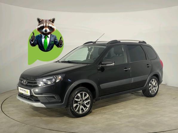 Lada (ВАЗ) Granta I Рестайлинг с пробегом 2023 года, цена 605 000 рублей, 152440 км, универсал, Автокод Объявления