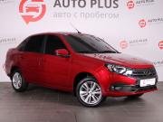 Lada (ВАЗ) Granta I Рестайлинг Минеральные Воды  - изображение 18