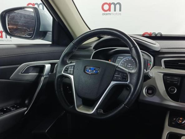 Geely Atlas I с пробегом 2021 года, цена 1 889 000 рублей, 65000 км, внедорожник, Автокод Объявления