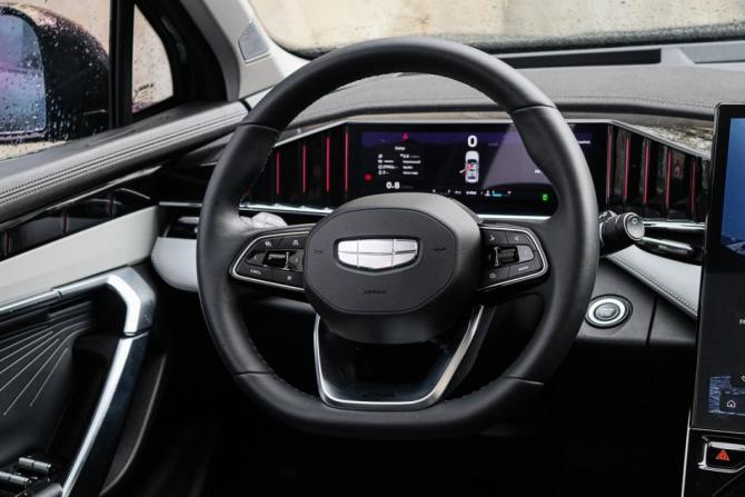 Geely Atlas II с пробегом 2024 года, цена 2 910 000 рублей, 29949 км, внедорожник, Автокод Объявления