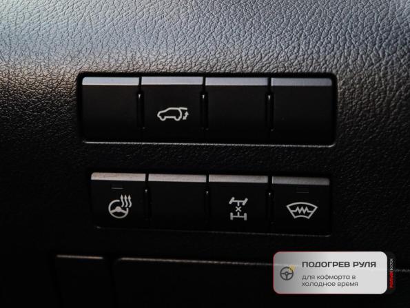 Lexus RX IV Рестайлинг с пробегом 2019 года, цена 4 090 000 рублей, 97872 км, внедорожник, Автокод Объявления