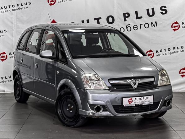 Opel Meriva A Рестайлинг с пробегом 2008 года, цена 479 000 рублей, 220599 км, компактвэн, Автокод Объявления