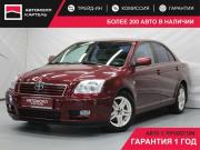 Toyota Avensis II Кемерово  - изображение 23