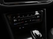 Volkswagen Tiguan II Рестайлинг Москва  - изображение 40