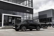 Haval F7x II Волгоград  - изображение 64