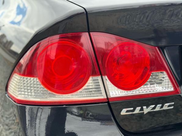 Honda Civic VIII с пробегом 2007 года, цена 650 000 рублей, 249829 км, седан, Автокод Объявления