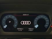 Audi A3 IV (8Y) Москва  - изображение 34