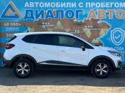 Renault Kaptur I Рестайлинг Набережные Челны  - изображение 25