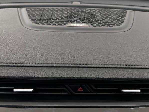 Geely Atlas Pro с пробегом 2024 года, цена 2 450 000 рублей, 23512 км, внедорожник, Автокод Объявления