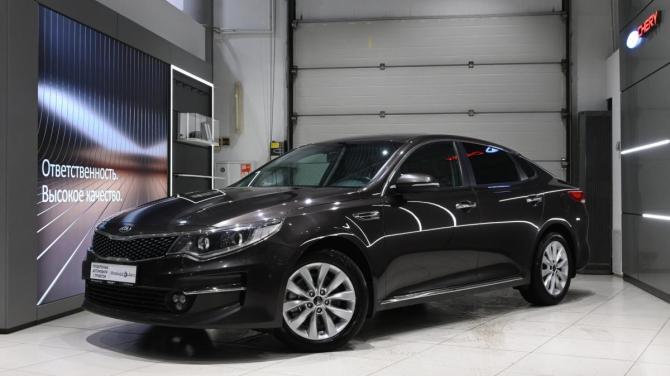 Kia Optima IV с пробегом 2017 года, цена 1 550 000 рублей, 183876 км, седан, Автокод Объявления