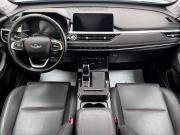 Chery Tiggo 7 Pro I Тверь  - изображение 32
