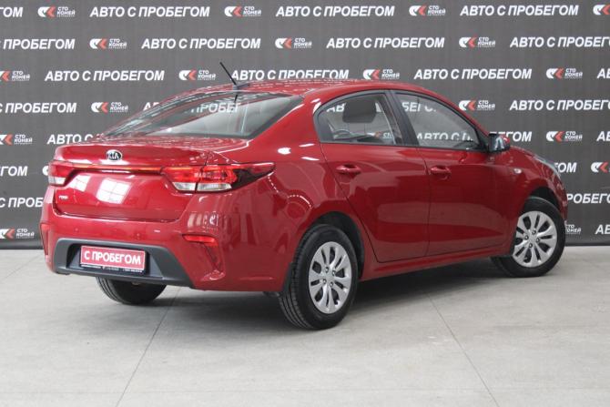 Kia Rio IV с пробегом 2019 года, цена 1 523 000 рублей, 39127 км, седан, Автокод Объявления