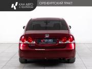 Honda Civic VIII Казань  - изображение 22