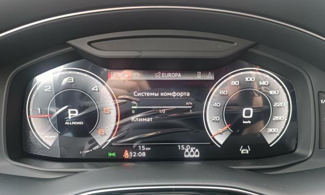 Audi Q8 I (4M) Рестайлинг с пробегом 2025 года, цена 16 500 000 рублей, 10 км, внедорожник, Автокод Объявления