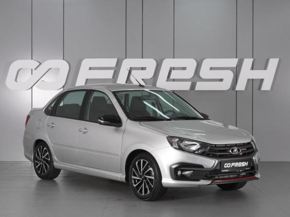 Lada (ВАЗ) Granta I Рестайлинг с пробегом 2026 года, цена 1 642 000 рублей, 32 км, седан, Автокод Объявления