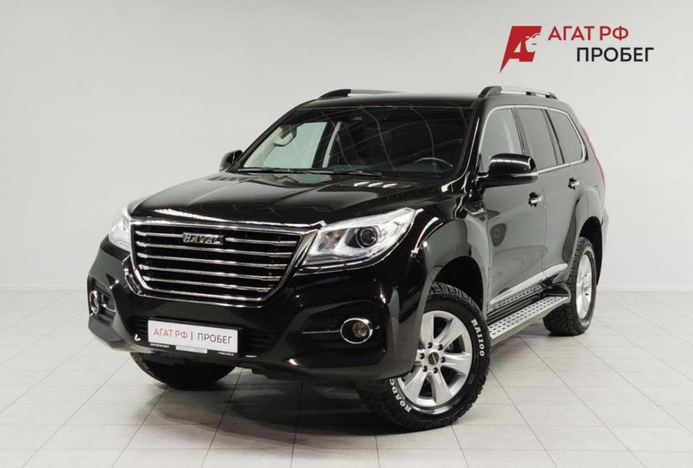 Haval H9 I Рестайлинг Саратов  - изображение 1