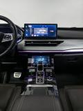 Chery Tiggo 8 Pro I Москва  - изображение 40
