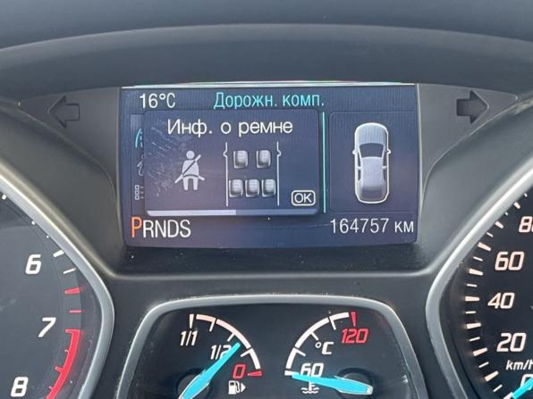 Ford Kuga II с пробегом 2014 года, цена 1 265 000 рублей, 164754 км, внедорожник, Автокод Объявления