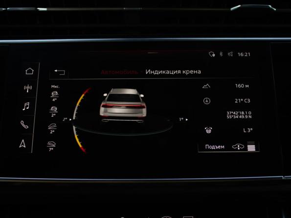 Audi Q8 I (4M) с пробегом 2020 года, цена 5 387 000 рублей, 159545 км, внедорожник, Автокод Объявления