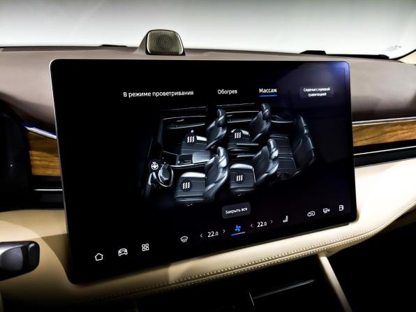 Seres M7 с пробегом 2024 года, цена 4 500 000 рублей, 14518 км, внедорожник, Автокод Объявления