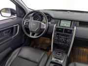 Land Rover Discovery Sport I Москва  - изображение 41