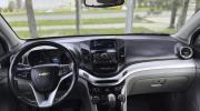 Chevrolet Orlando I Ставрополь  - изображение 39