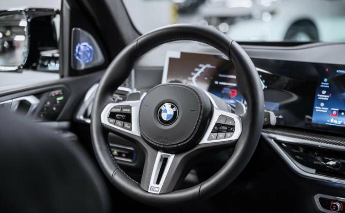 Новый BMW X7 I (G07) Рестайлинг 2025 года, цена 18 900 000 рублей, внедорожник, Автокод Объявления