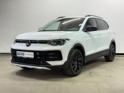 Volkswagen Tharu I Рестайлинг Ярославль  - изображение 18