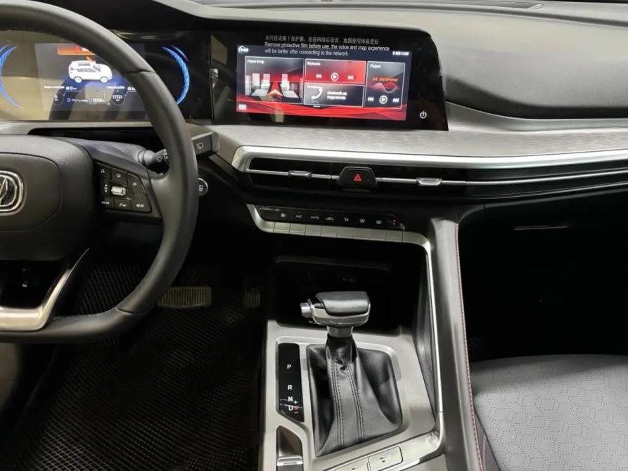 Changan CS35 Plus I Рестайлинг Саратов  - изображение 10
