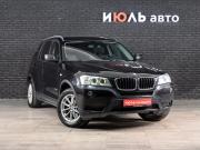 BMW X3 II (F25) Екатеринбург  - изображение 20